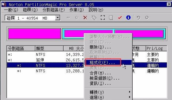 Installer MaxDos Toolbox Tips for Formatting Disks