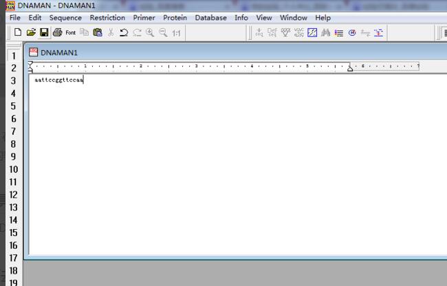 How to use DNAMAN software to obtain the reverse complementary DNA sequence