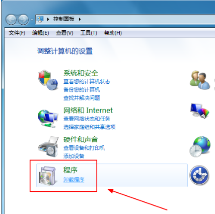 How to uninstall QQ software management, how to completely uninstall QQ software management