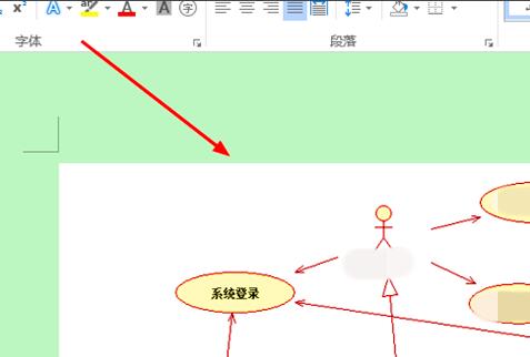 StarUML tutorial: [1] How to save UML diagram as picture