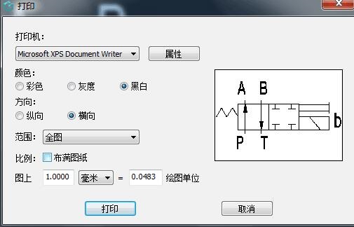 How to print from CAD Viewer