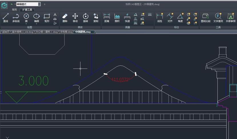 How to use Haochen CAD Viewer to mark angles?