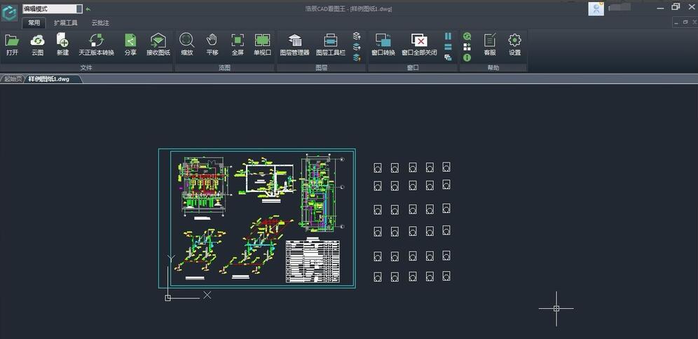 How to export CAD drawings to PDF