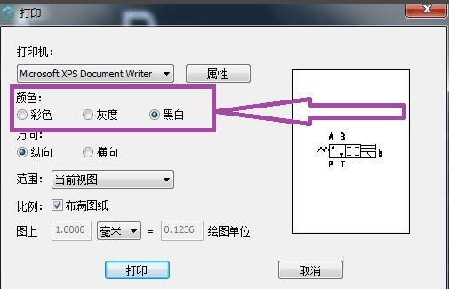 How to print from CAD Viewer