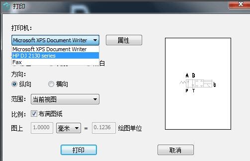 How to print from CAD Viewer