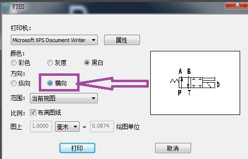 How to print from CAD Viewer