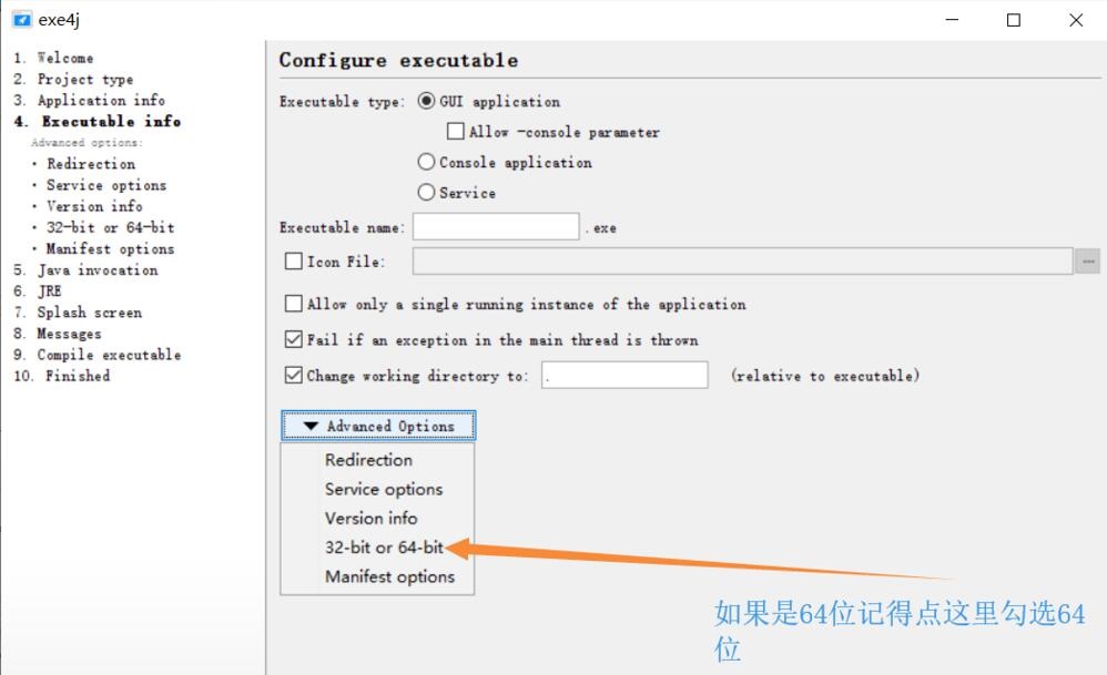 Use exe4j to package java project into exe file