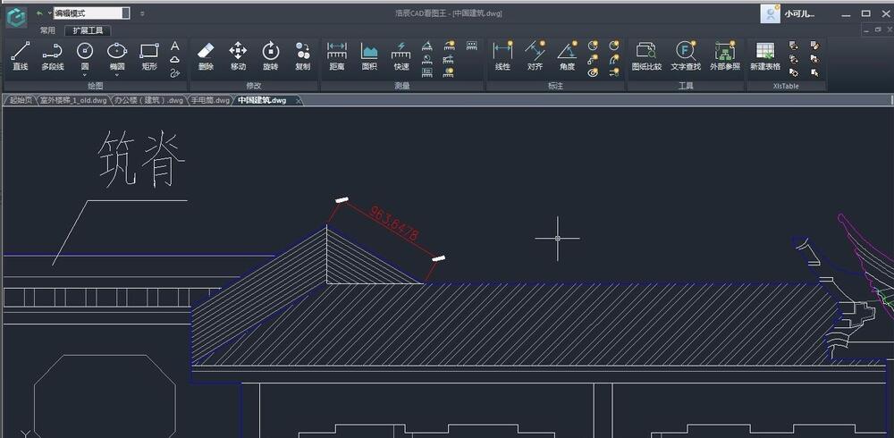 How to use the alignment annotation function of CAD Viewer to draw drawings?