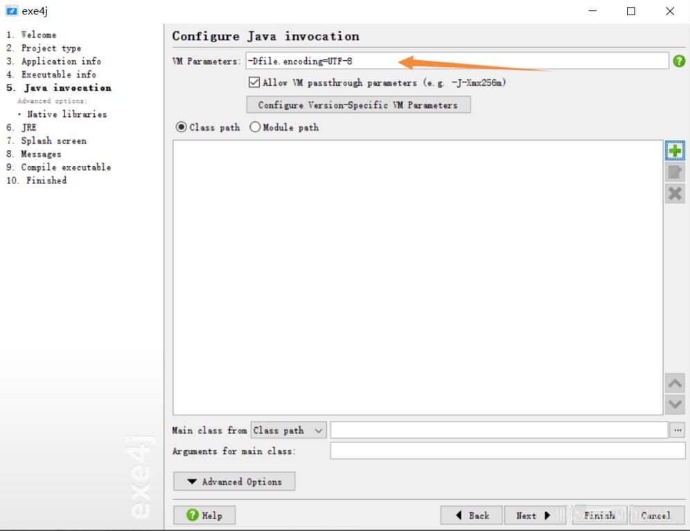 Use exe4j to package java project into exe file