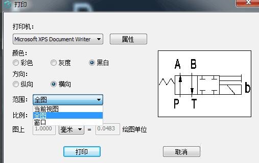 How to print from CAD Viewer