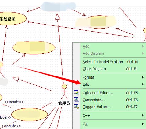 StarUML tutorial: [1] How to save UML diagram as picture