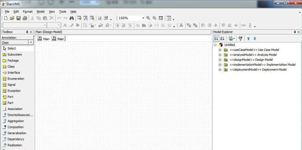 starUML creates sequence diagram