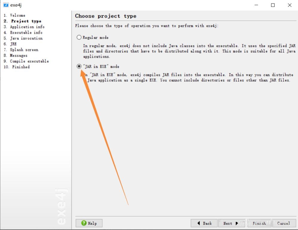 Use exe4j to package java project into exe file