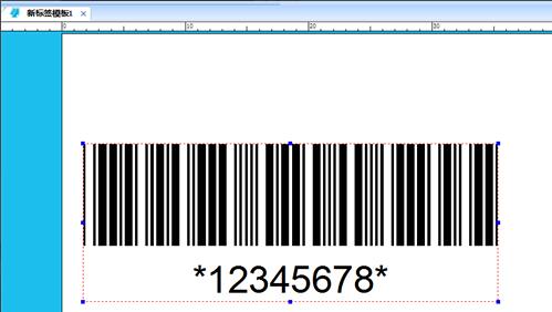 How to make a barcode