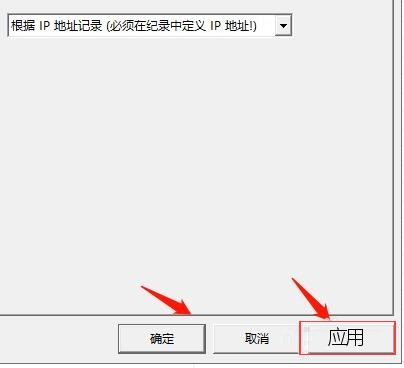 3CD: How to build a syslog server.