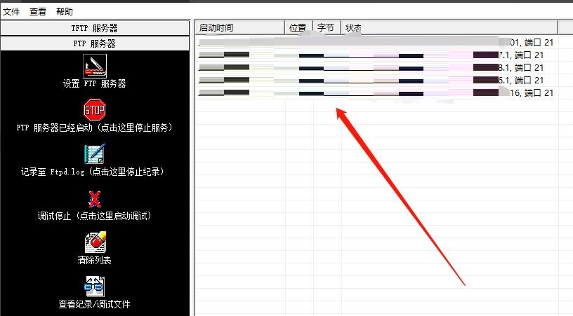 3CD: How to build an FTP server