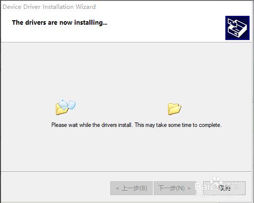 JLink driver installation, driver installation