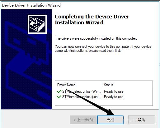 JLink driver installation, driver installation