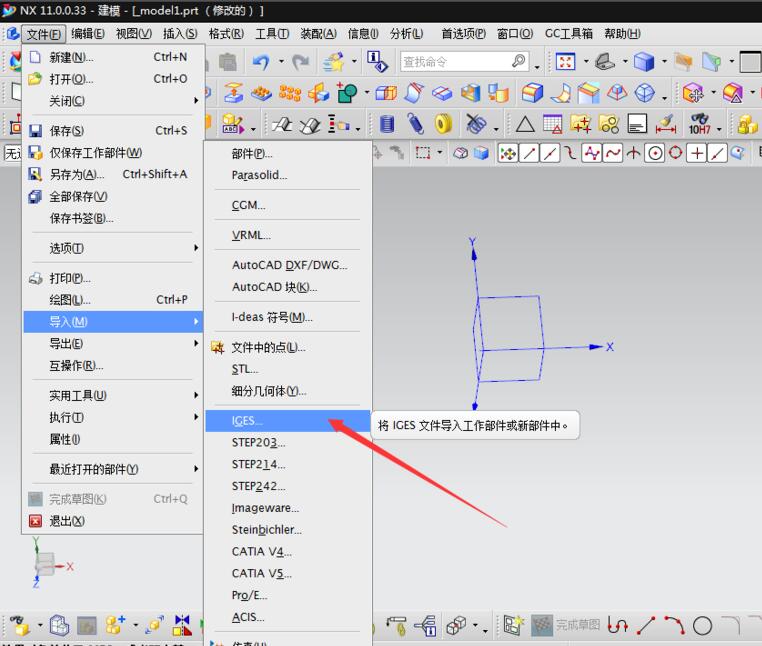 How to import igs files in NX/UG11.0