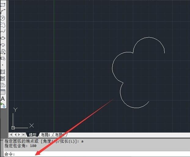 How to draw a plum blossom shape in AUTOCAD2012: [2]