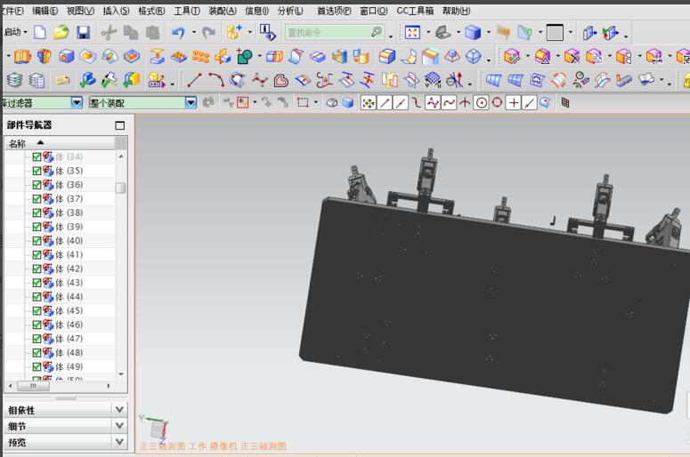 How to add components to ug11.0 assembly