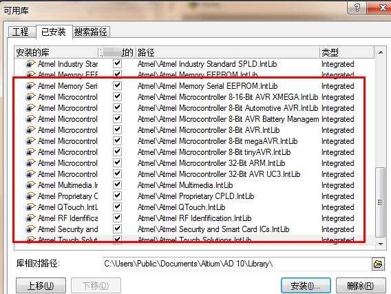 Where to download and import component libraries in Altium Designer_Graphic tutorial