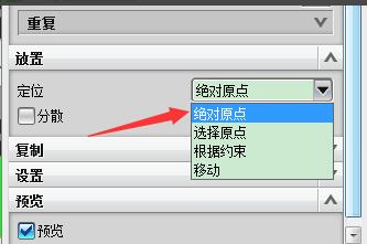 How to add components to ug11.0 assembly