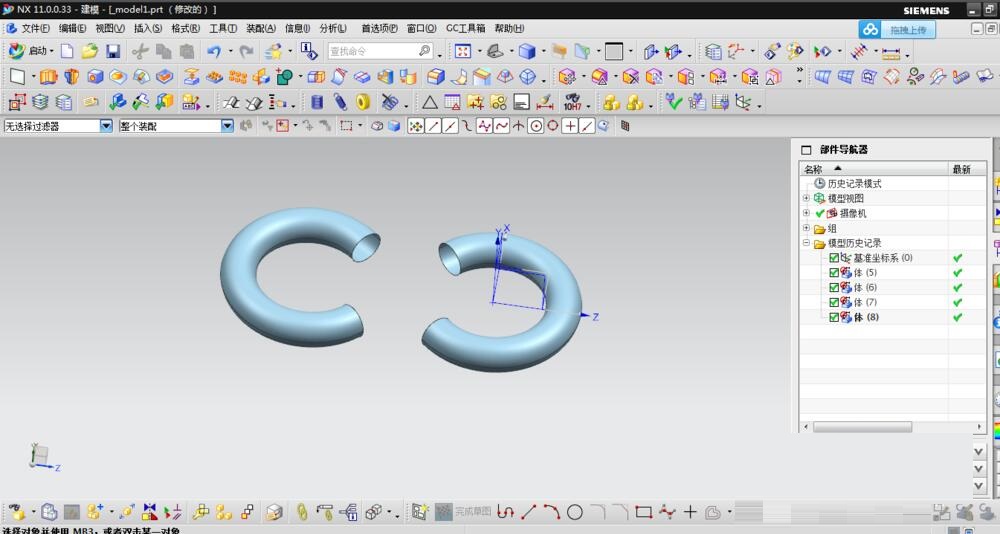 How to import igs files in NX/UG11.0