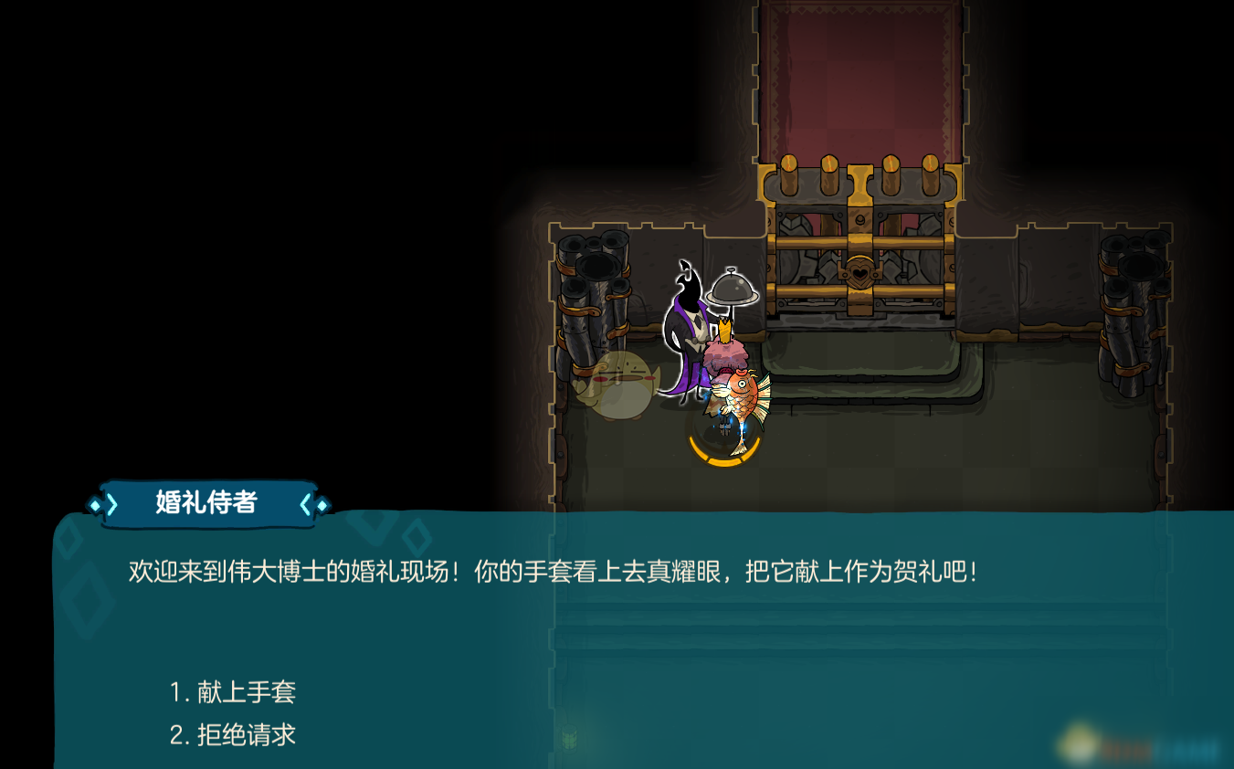 Introduction to the function of gloves in "The Incredible Crown"