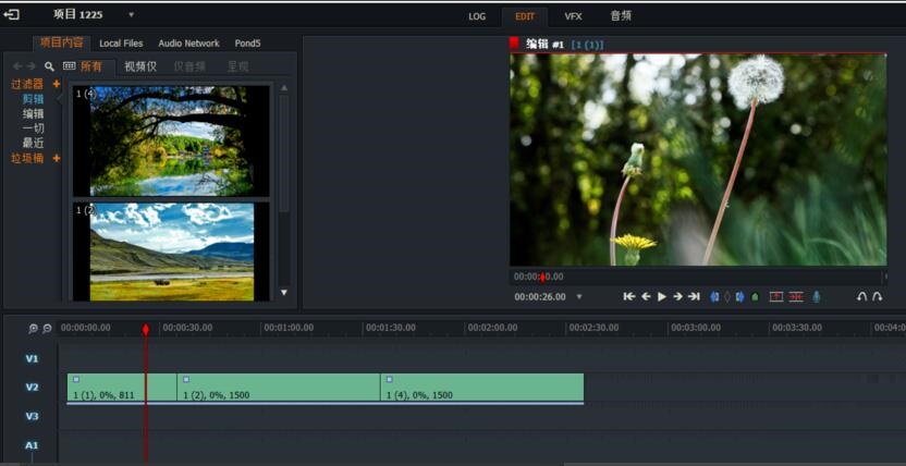 How to add transition effects to video pictures in lightworks