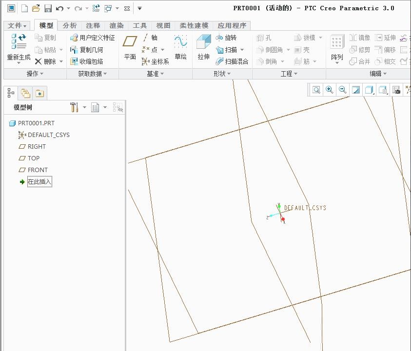 How to hide parts with Creo3.0