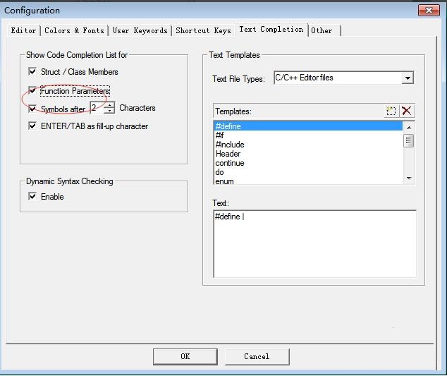 Keil5 compiler settings association output