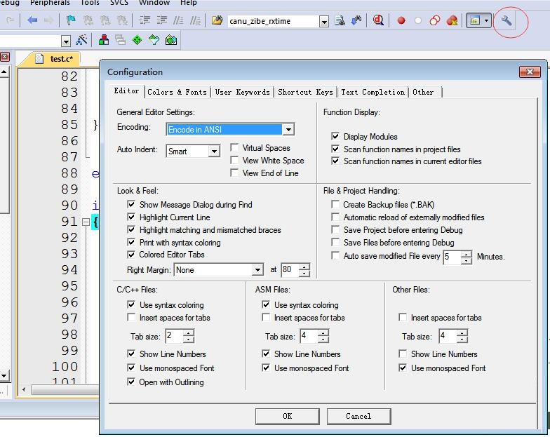 Keil5 compiler settings association output