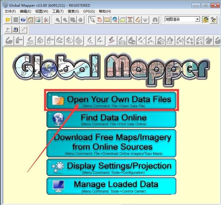How to batch import point coordinates in global mapper?