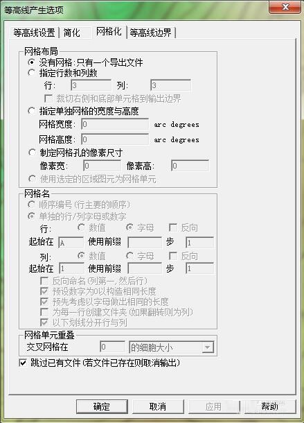 Global Mapper tutorial to generate contours