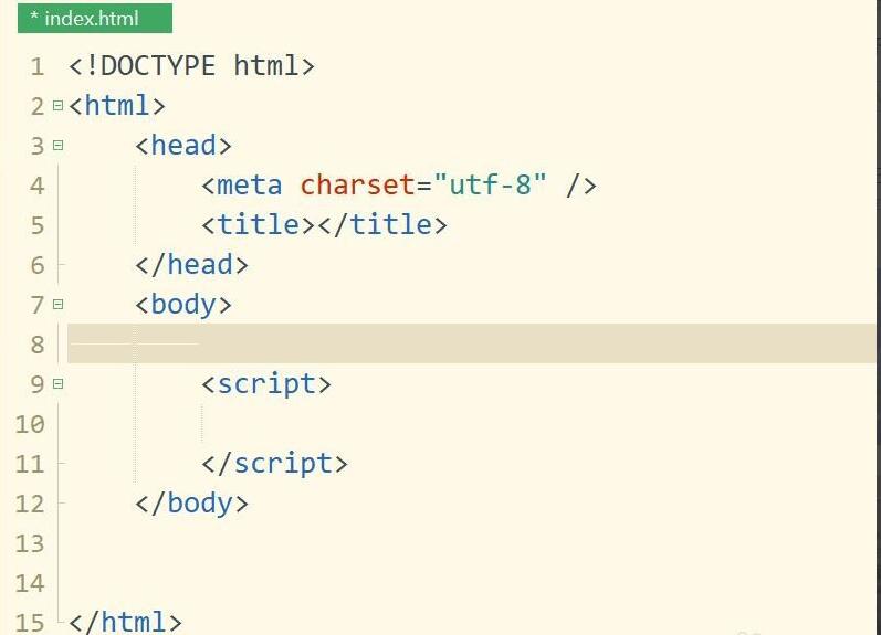 How to write JavaScript with HBuilderX?