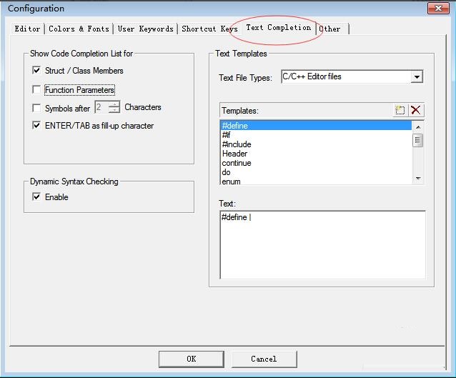 Keil5 compiler settings association output