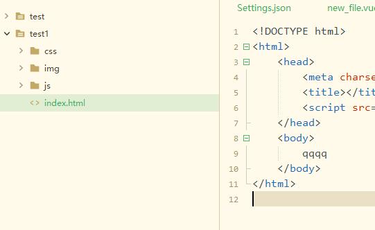 How to set automatic line wrapping in HbuilderX