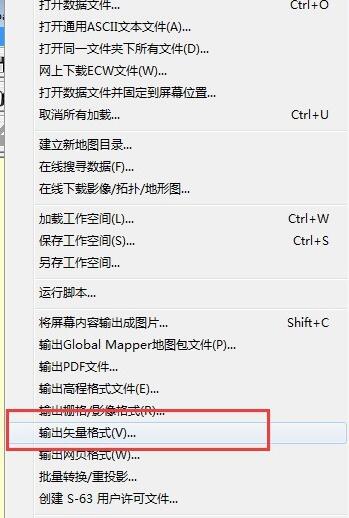How to batch import point coordinates in global mapper?