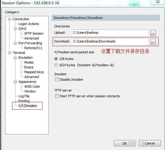 SecureCRT series: [2] SecureCRT connects to remote server