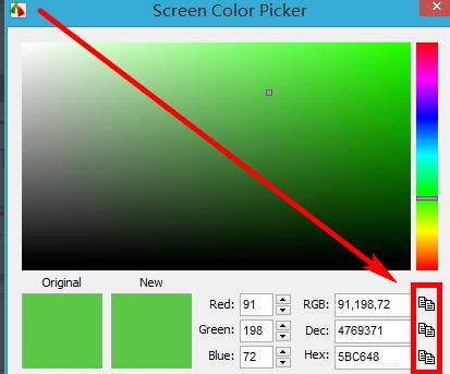 How to use the screen color picking function of FastStone Capture