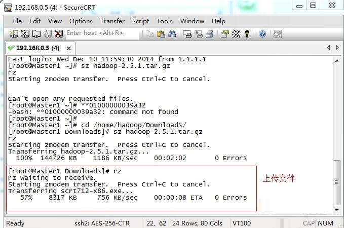 SecureCRT series: [2] SecureCRT connects to remote server