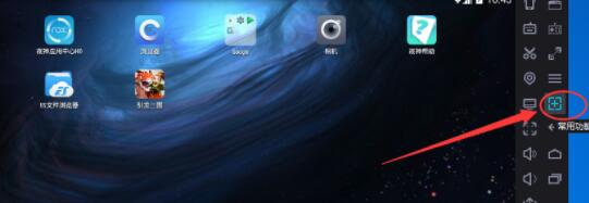 Screenshots of the basic operations of recording videos on the Yeshen Android emulator