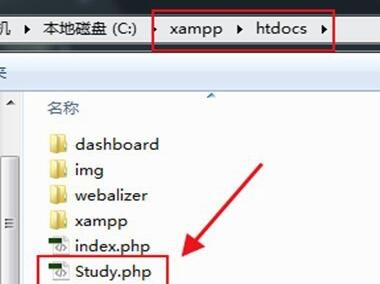 How to run php web page with xampp