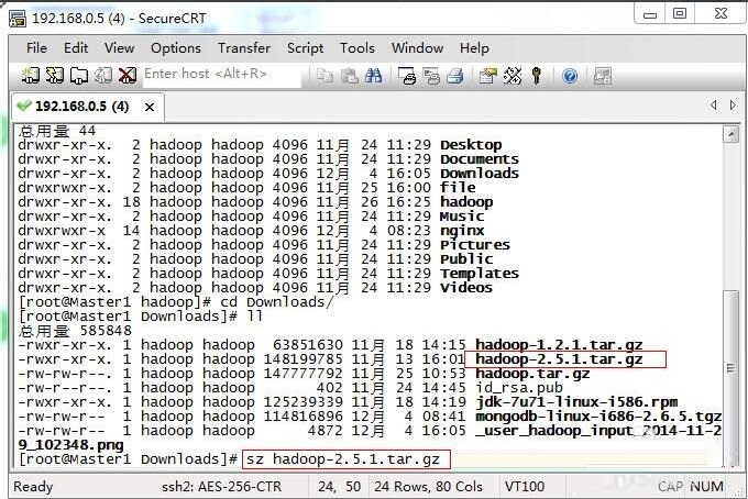 SecureCRT series: [2] SecureCRT connects to remote server