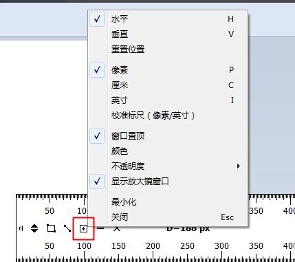 How to use FastStone Capture’s screen ruler