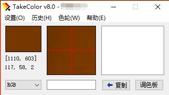 How to measure screen color and pixels