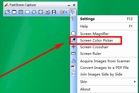 How to use the screen color picking function of FastStone Capture