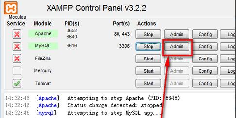 How to use MySQL database in xampp integrated environment