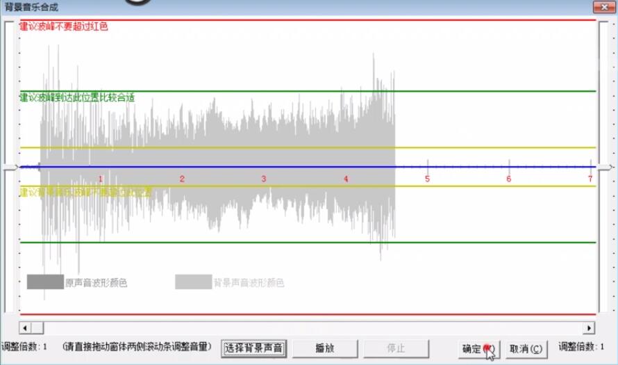 How Screen Recording Experts Add Background Music